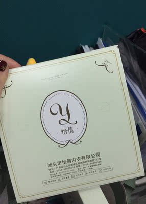 第二次买了。很好看。大胸很适合穿,这样毛衣和卫衣穿起来就很好看了。 第二次买了。很好看。大胸很适合穿,这样毛衣和卫衣穿起来就很好看了。