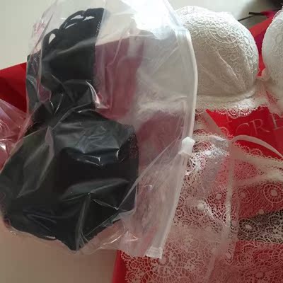 一口气买了三套，都很满意，很满意的一次网购，超级划算，赞赞赞。