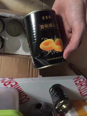 两瓶变形，包装感觉被拆过了一样