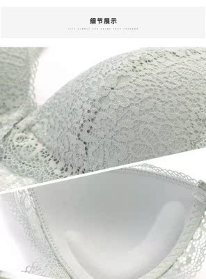 我是在挑选大胸显小内衣时发现这款内衣的，内衣是真的太舒服了，有的内衣是特别薄也显小但是同时还是很勒，这个内衣罩杯虽然是有点厚度的，但是穿上就是自然胸型的状态，不勒胸不聚拢，但是真的很好穿，面料很舒服，后背很好看很美😊昨天到的，今天就穿上了，穿了一上午觉得胸部放松了一上午，跟没穿似的，真的第一次穿这种内衣，觉得打开了新世界的大门，不想再穿勒胸的了，推荐大家买买买！！！已经穿上了没办法提供图片嘿嘿😁