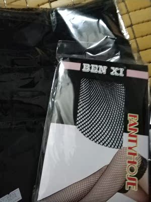 哈哈😄，挺好的，挺喜欢的，质量很好，还可以喔，