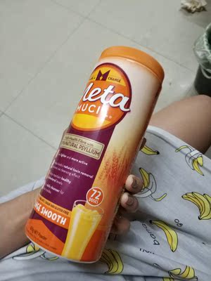 怀疑是假的喔,也可能是掺了假,感觉跟官方旗舰店买的不一样,有黑黑的小点点杂质,味道大体一样,仔细辨别的话有一点不一样,本来觉得天猫国际不会有问题,现在也有点怀疑了,要买的小仙女还是考虑一下,可以直接去旗舰店买了,还有这个不是114次的,是72次比那个要小一大圈..