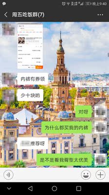 第二次购买了，我还推荐给我盆友~然后居然全部都买了~准备推荐给家里人了~大家记得去聚划算领券再买哦~