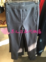 (Special price) TOPFEELINGmjstyle counter 816040049 New plus velvet womens trousers