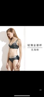 此用户没有填写评价。