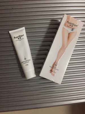 私处毛毛都掉光了，也没有出现什么过敏现象。很不错，终于可以穿开放点哩，买了这么多性感的比基尼都没穿，现在终于可以穿上哩。去游泳觉得回头率比以前多了一大半。