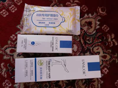 收到了哦   包装很好   就等着用