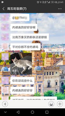 第二次购买了，我还推荐给我盆友~然后居然全部都买了~准备推荐给家里人了~大家记得去聚划算领券再买哦~