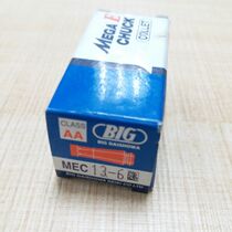 Japan BIG High precision collet MEC13-6A 13-8AA 13-10AA 13-12AA
