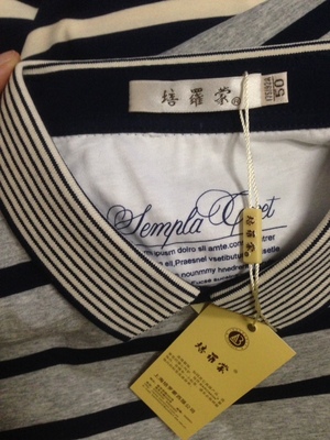 培罗蒙男装怎么样,选购经验分享,培罗蒙男装怎么样,培罗蒙男装质量如何,值得入手吗