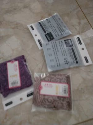 宝贝收到了，质量挺好的，又下单买了4条，真心不错