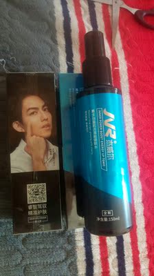 说说说实话杰威尔男士护肤品怎么样，男生用这个牌子效果好吗