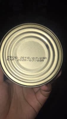 特别好吃的罐头！喜欢吃六个桃子一罐！冰箱冷藏更好吃！特别好吃的罐头！喜欢吃六个桃子一罐！冰箱冷藏更好吃！物流包装严实没有坏的！