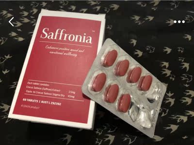 收货速度很快！