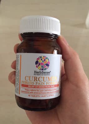 包装仔细，相信是正品，吃完一瓶有效会回购的