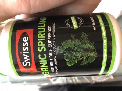 是正品，希望有效，坚持吃，客服的态度也好好，快递比预计提前到了，不错