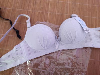内衣收到了，质量真心不错！做工精细没有线头，穿上很舒服，聚拢效果不错，值得购买！