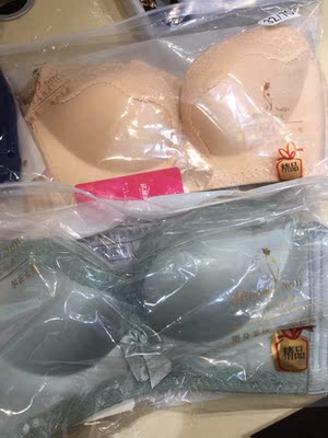 东西收到了，质量超级好，特别划算，摸着也特别舒服，祝老板生意兴隆！