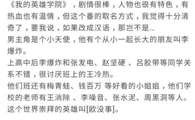 很喜欢呀很喜欢呀很喜欢呀很喜欢呀很喜欢呀很喜欢呀很喜欢呀很喜欢呀很喜欢呀很喜欢呀很喜欢呀很喜欢呀很喜欢呀很喜欢呀很喜欢呀很喜欢呀很喜欢呀很喜欢很喜欢呀很喜欢呀很喜欢呀很喜欢呀很喜欢呀很喜欢呀很喜欢呀很喜欢呀很喜欢呀很喜欢呀很喜欢呀很喜欢呀呀