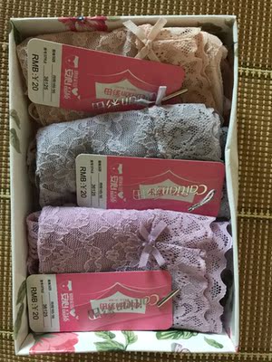 彩田家的老顾客了,已经买了好多盒了,质量一直没让我失望过! 彩田家的老顾客了,已经买了好多盒了,质量一直没让我失望过!