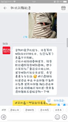 对应标题 对应标题
