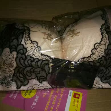 棒棒哒！物美价廉，质量很好，喜欢这款宝贝非常满意的一次网购。下次再来买。