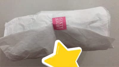 我是按正常码买的,试穿了一下正好,杯面棉很舒服,喜欢这个杯型,可以多出几个颜色啦,性价比超高,诚不欺我,从微博的网友那推荐来的,这家店不错的,快递也还行,挺快的,两天就到了,外面包装盒子也挺漂亮,这个里面是这样的,个人觉得比tututuan 好 我是按正常码买的,试穿了一下正好,杯面棉很舒服,喜欢这个杯型,可以多出几个颜色啦,性价比超高,诚不欺我,从微博的网友那推荐来的,这家店不错的,快递也还行,挺快的,两天就到了,外面包装盒子也挺漂亮,这个里面是这样的,个人觉得比tututuan 好