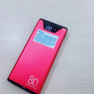 点评夏语充电宝怎么样,质量很差是真的吗