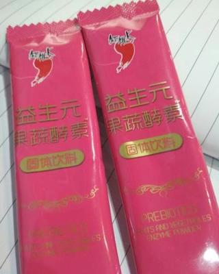 果蔬酵素粉收到了 很期待的！收到货就迫不及待打开看了 包装还挺好看 跟图片一样 里面是小袋包装 挺方便携带的