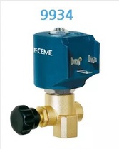 Imported PONY HOFFMAN hand ironing table stain removal table clip machine 1 4 angle adjustable steam solenoid valve