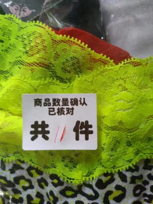 此用户没有填写评价。 此用户没有填写评价。