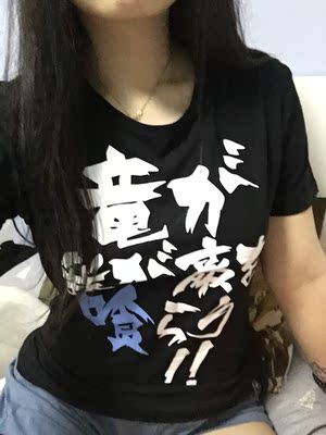 客服推荐尺寸正好  衣服质量很好  非常喜欢