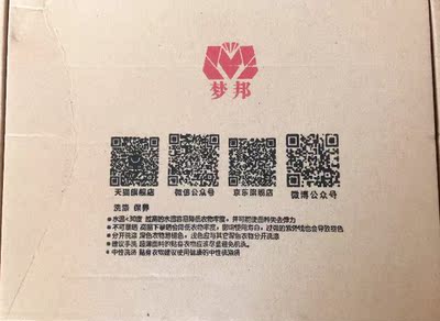 满意,手感很舒服,无痕,夏天穿很合适~ 满意,手感很舒服,无痕,夏天穿很合适~