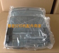 HP3050 HP1319 manuscript tray HP3050 manuscript feeder feeder cardboard HP1319