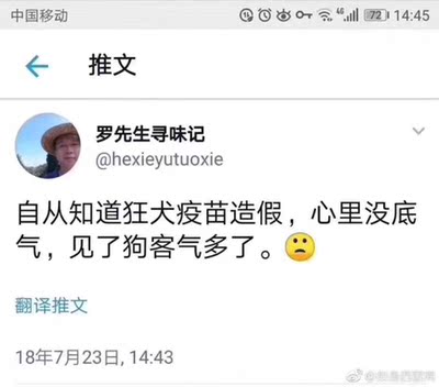 垃圾，待一晚上就掉色，脖子上一圈黑，扔了