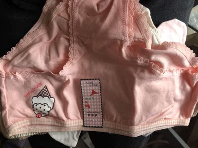 超可爱的L号比我想象的大好多但是宽宽松松的超舒服的！