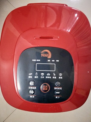 吐槽陶冠CFXB50-B电饭煲怎么样,陶冠质量如何,值得入手吗