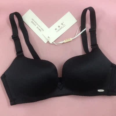 非常不错，布料很舒服，聚拢效果很不错，款式也好看，穿起来很贴身，以后就在你家买了。