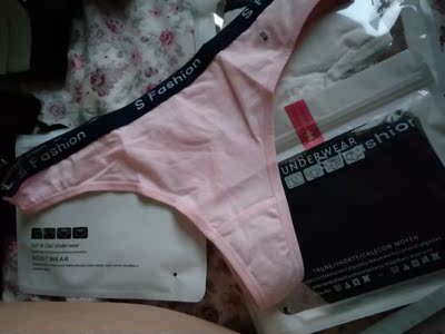 挺好的，是棉的，蛮喜欢，很方便，哈哈哈，穿好了再来，性感哦