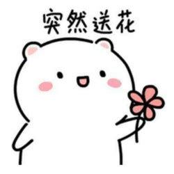 好看好看，小小胸也有些小性感了！（*/&nabla;＼*）