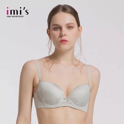 真的不聚拢，罩杯摸着很舒服，尺码也挺标准，但是穿起来就是这个图片的样子，真的不聚拢啊，胸小不是我的错啊