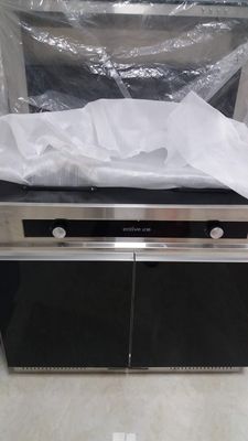 目前看来厨房用亿田集成灶怎么样，好用吗？亿田集成灶是几线品牌