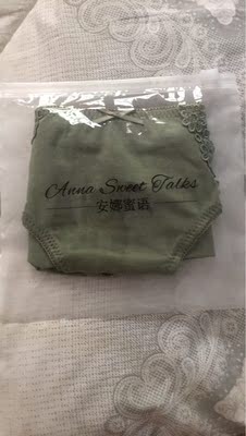 还没试穿不过质量挺好的比较性感 还没试穿不过质量挺好的比较性感