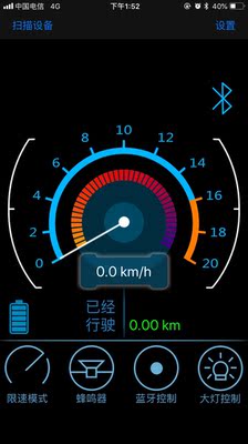 点评傲凤电动车K1怎么样,傲凤电动车好不好呢