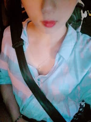 看到时候感觉一般，但戴上后若隐若现很性感，喜欢