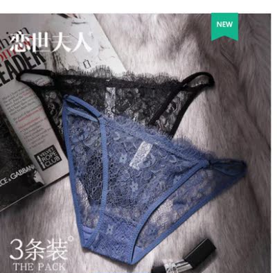 亲们!公 总~号搜:【很合适】再去买,超级好!!!!排在最上面的那个才是哦。货收到了,东西很好。以后继续合作。。宝贝收到了穿上很舒服!。包装好好看 唔 都很满意 嘻。挺好的,质量不错,也便宜。穿着不会感觉不适。sex,料子柔软,颜色好看。女朋友穿着很性感 面料也挺好的 亲们!公 总~号搜:【很合适】再去买,超级好!!!!排在最上面的那个才是哦。货收到了,东西很好。以后继续合作。。宝贝收到了穿上很舒服!。包装好好看 唔 都很满意 嘻。挺好的,质量不错,也便宜。穿着不会感觉不适。sex,料子柔软,颜色好看。女朋友穿着很性感 面料也挺好的