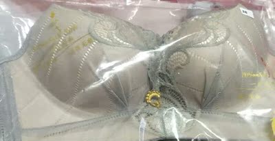 内衣质量不错，穿着舒服透气，很隆胸，这个价钱能买到这么好的东西，真的是物超所值