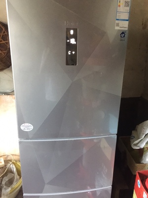 Haier/海尔 BCD-216SDEGU1 216升三门WIFI电脑智能小型家用冰箱