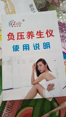 还没使用,不过看起来还挺满意的 还没使用,不过看起来还挺满意的