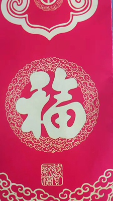 很好看，很合适